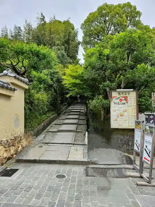 高台寺(高台寿聖禅寺・高臺寺)(京都府)