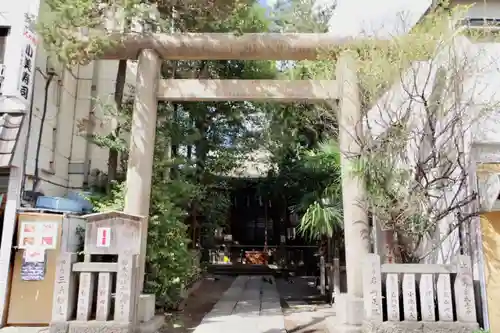 櫻木神社(東京都)