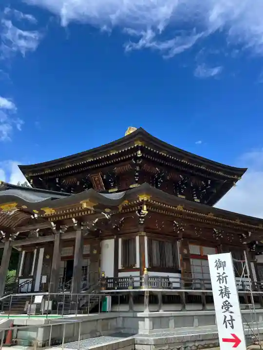西方寺(宮城県)