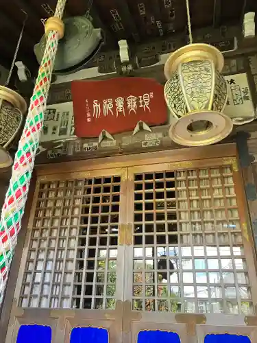 常栄寺の本殿・本堂