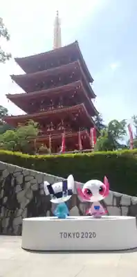 高幡不動尊 金剛寺の像