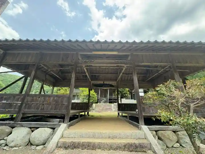 八幡神社(広島県)