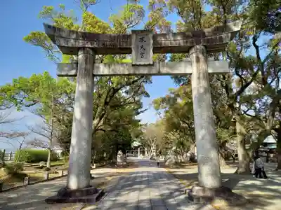 水天宮の鳥居