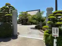 高布山 金勝寺の{uncategorized: "未分類", other: "その他", undefined: "問題あり", building: "その他建物", grave: "お墓", sacred_gate: "鳥居", guardian: "狛犬", statue: "像", buddha: "仏像", history: "歴史", nature: "自然", garden: "庭園", animal: "動物", pagoda: "塔", temizu: "手水舎", mountain_gate: "山門・神門", sanctuary: "本殿・本堂", subordinate: "末社・摂社", art: "芸術", scenery: "景色", jizo: "地蔵", ema: "絵馬", goshuin: "御朱印", omikuji: "おみくじ", items: "授与品その他", amulet: "お守り", goshuincho: "御朱印帳", eats: "食事", festival: "お祭り", votive_dance: "神楽", shichigosan: "七五三参", wedding: "結婚式", experience: "体験その他", initially: "初詣", around: "周辺", anti_infection: "感染症対策"}