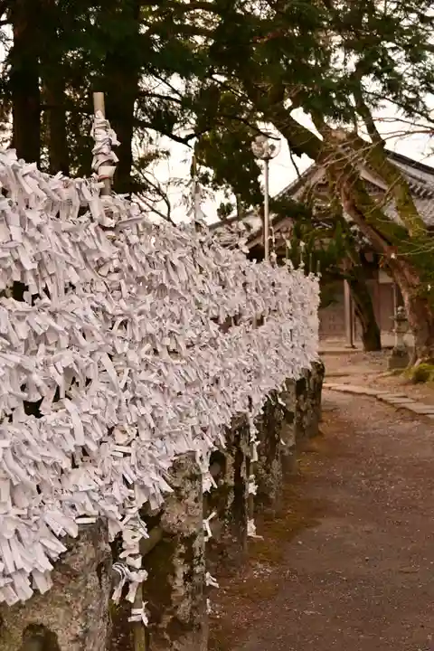 和霊神社(愛媛県)