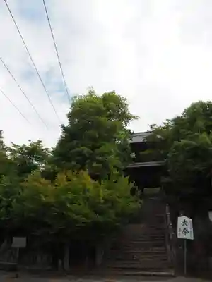 箸蔵寺のその他建物