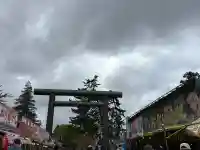 青森縣護國神社の{uncategorized: "未分類", other: "その他", undefined: "問題あり", building: "その他建物", grave: "お墓", sacred_gate: "鳥居", guardian: "狛犬", statue: "像", buddha: "仏像", history: "歴史", nature: "自然", garden: "庭園", animal: "動物", pagoda: "塔", temizu: "手水舎", mountain_gate: "山門・神門", sanctuary: "本殿・本堂", subordinate: "末社・摂社", art: "芸術", scenery: "景色", jizo: "地蔵", ema: "絵馬", goshuin: "御朱印", omikuji: "おみくじ", items: "授与品その他", amulet: "お守り", goshuincho: "御朱印帳", eats: "食事", festival: "お祭り", votive_dance: "神楽", shichigosan: "七五三参", wedding: "結婚式", experience: "体験その他", initially: "初詣", around: "周辺", anti_infection: "感染症対策"}