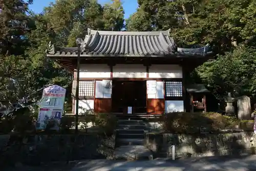 長弓寺(奈良県)