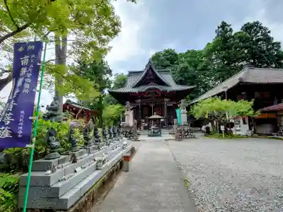 秩父札所１番　四萬部寺(埼玉県)