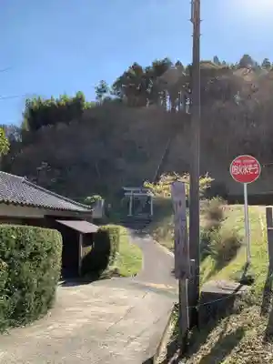 大山祇神社の鳥居