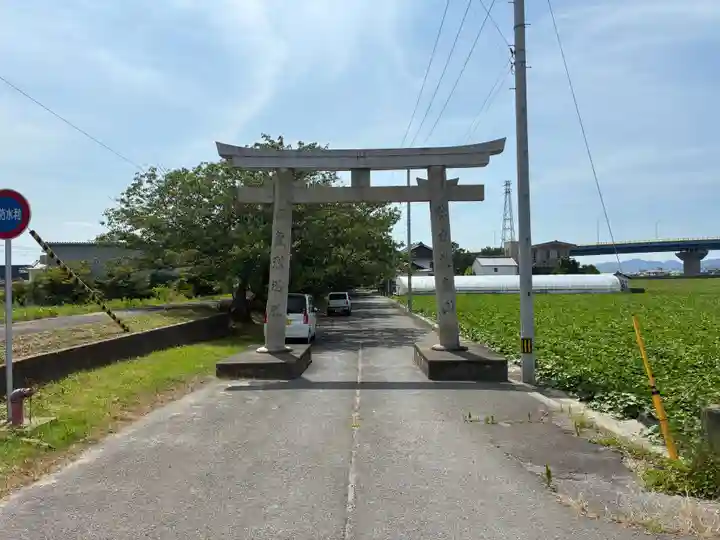 事代主神社(徳島県)