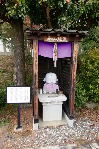 京都乃木神社の地蔵