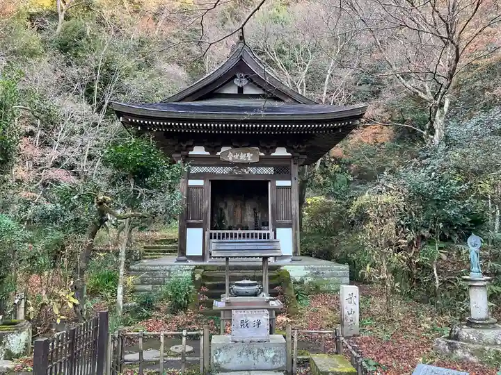 円覚寺(神奈川県)