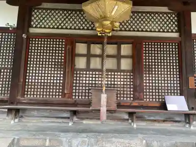 福智院の{uncategorized: "未分類", other: "その他", undefined: "問題あり", building: "その他建物", grave: "お墓", sacred_gate: "鳥居", guardian: "狛犬", statue: "像", buddha: "仏像", history: "歴史", nature: "自然", garden: "庭園", animal: "動物", pagoda: "塔", temizu: "手水舎", mountain_gate: "山門・神門", sanctuary: "本殿・本堂", subordinate: "末社・摂社", art: "芸術", scenery: "景色", jizo: "地蔵", ema: "絵馬", goshuin: "御朱印", omikuji: "おみくじ", items: "授与品その他", amulet: "お守り", goshuincho: "御朱印帳", eats: "食事", festival: "お祭り", votive_dance: "神楽", shichigosan: "七五三参", wedding: "結婚式", experience: "体験その他", initially: "初詣", around: "周辺", anti_infection: "感染症対策"}