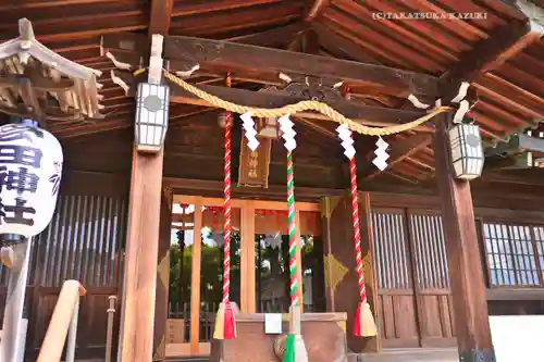 多田神社(東京都)