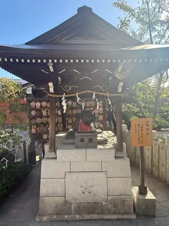 北野天満神社(兵庫県)