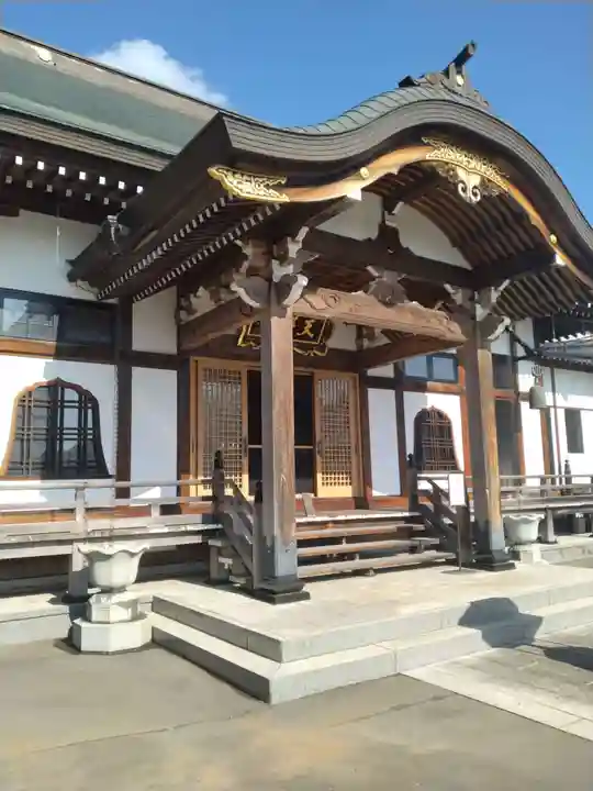 天祥寺(宮城県)