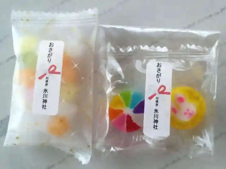 相模原氷川神社の授与品その他
