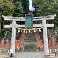 志波彦神社・鹽竈神社(宮城県)