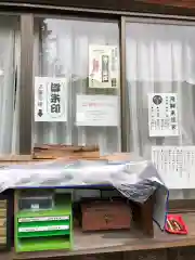 飛騨東照宮の建物その他