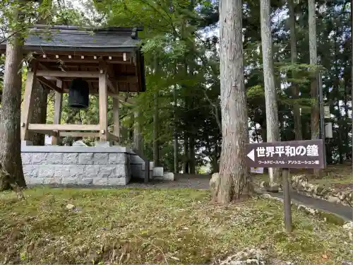 比叡山延暦寺(滋賀県)
