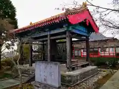 福聚院(宮城県)