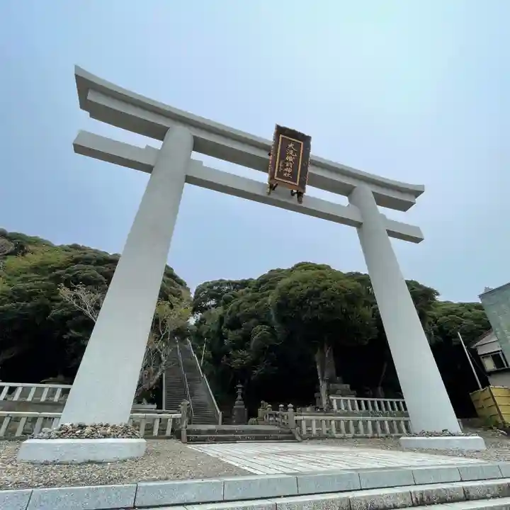 大洗磯前神社(茨城県)