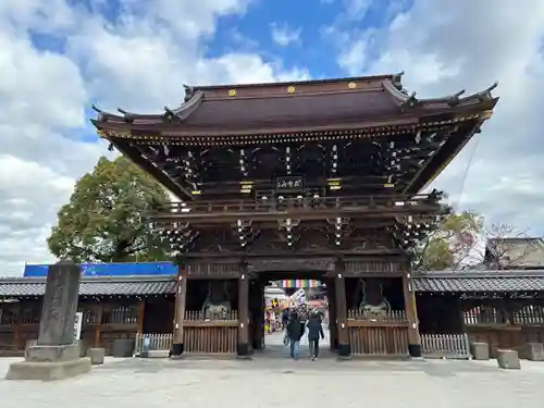 西新井大師総持寺(東京都)