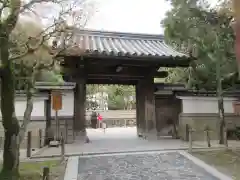 慈照寺（慈照禅寺・銀閣寺）(京都府)