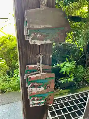 常栄寺(神奈川県)