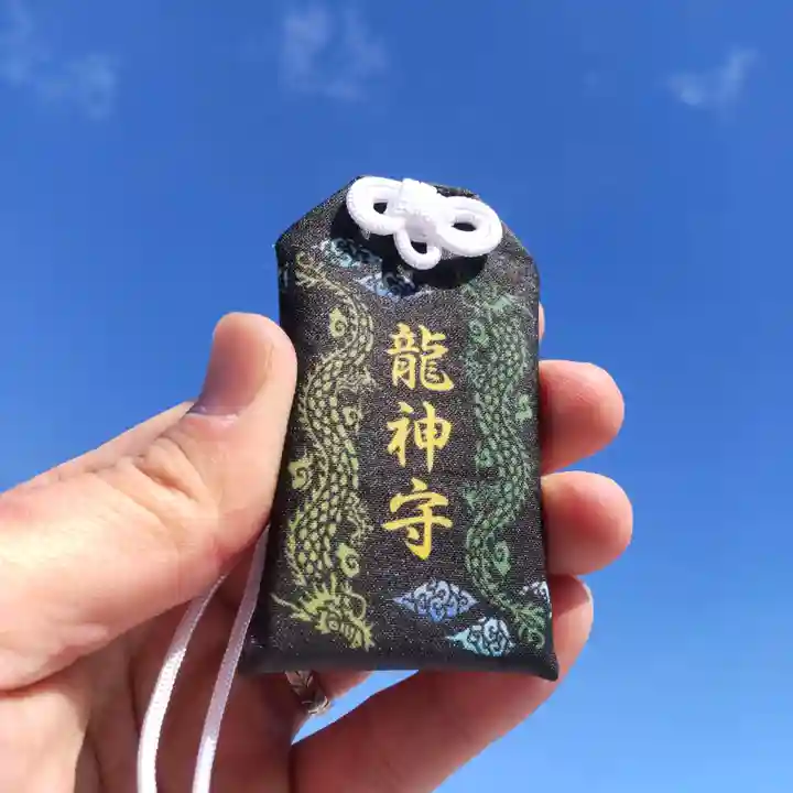 七重浜海津見神社(北海道)