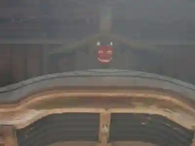 七社神社(岐阜県)