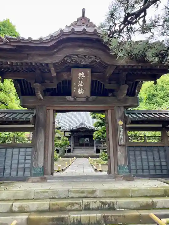 本蓮寺の山門・神門
