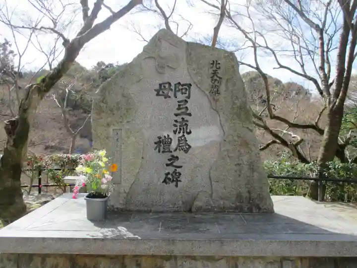 清水寺のその他建物