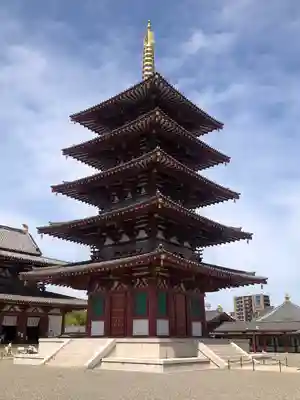 四天王寺の塔