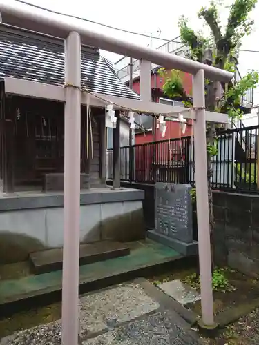 志茂熊野神社の末社