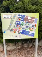 一宮寺(香川県)