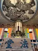 建長寺(神奈川県)