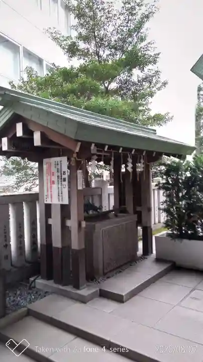 築土神社の手水舎