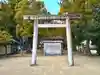 日吉社(浅野)の鳥居