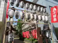 正寶院(飛不動尊)のその他建物