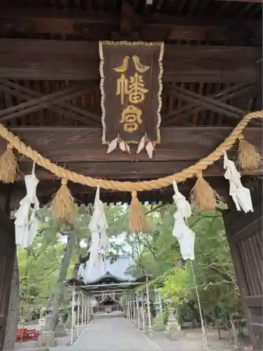 立坂神社(三重県)