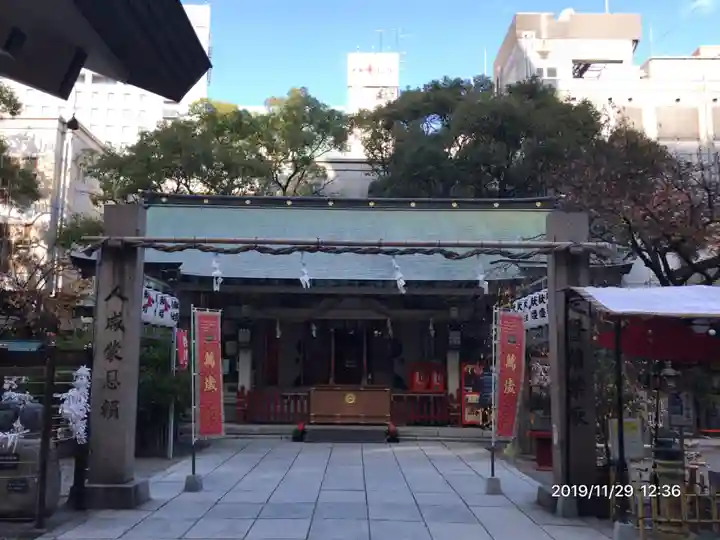 露天神社(お初天神)のその他建物