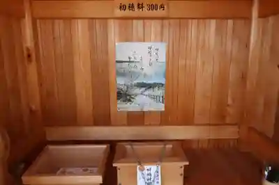 畔蛸神明神社(三重県)