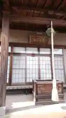 石原寺の建物その他