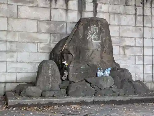 濠北方面戦没者慰霊碑(旧尼港事件慰霊碑設置場所)(東京都)