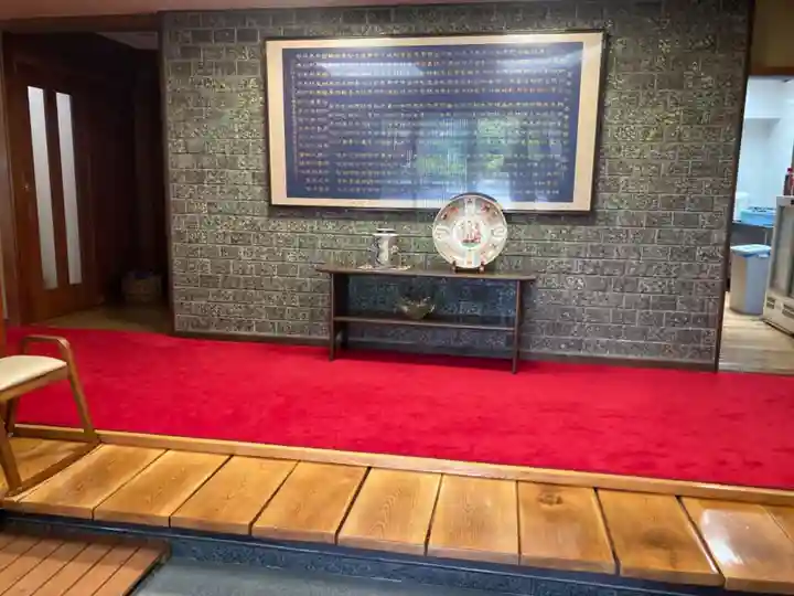 要法寺のその他建物