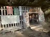 塔のへつり(福島県)