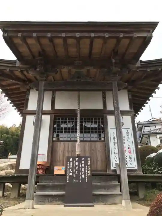 威徳院 極楽寺の本殿・本堂