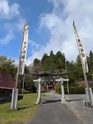 九戸神社(岩手県)